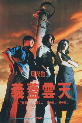 成人亚洲