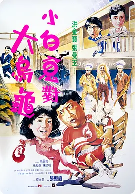 亚洲国产日韩欧美