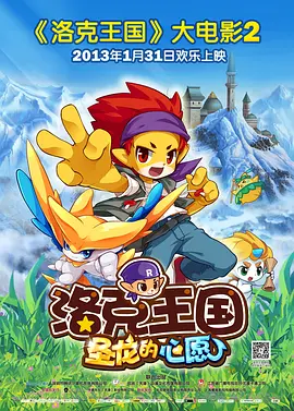 成人亚洲