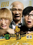 亚洲国产日韩欧美